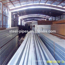 Seamless Rectangular square steel tube